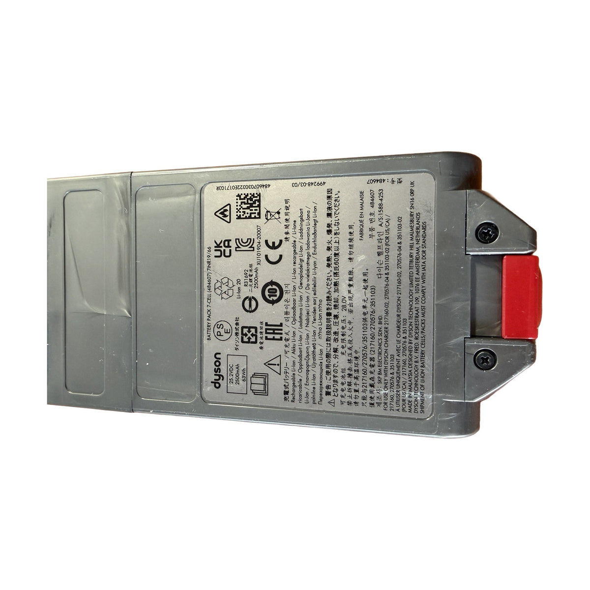 Dyson V12 click-in battery label - 25.2V 2500mAh 7-cell, part 484607