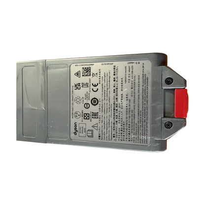 Dyson V12 click-in battery label - 25.2V 2500mAh 7-cell, part 484607